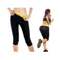 thumbnail image 5 of Sauna Sweat Slimming Capri Pants - 3X Large, 5 of 5