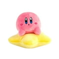 thumbnail image 4 of Club Mocchi- Mocchi- Warpstar Kirby Junior, Super Soft 6" Plush Toy, 4 of 5