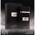 thumbnail image 3 of Elite Knight EDP- 100 ML (3.4 oz) by Oud Elite, 3 of 4