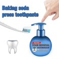 thumbnail image 1 of Jaysuing Strong Decontamination Whitening Toothpaste Press Bottle Blue Blueberry BU |, 1 of 5