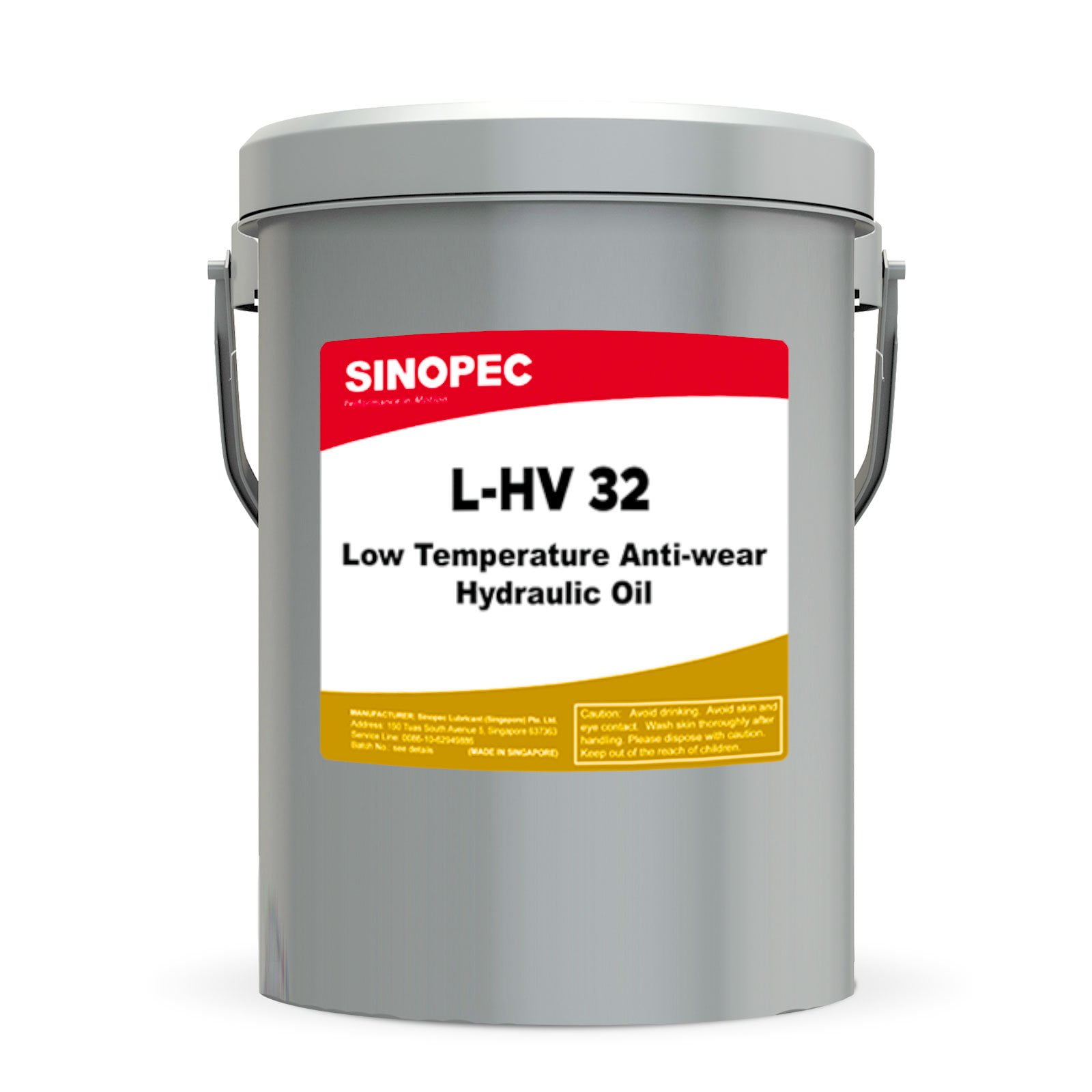 SInopec ISO VG 32 Cold Weather Hydraulic Oil Fluid 5 Gallon Pail (18L