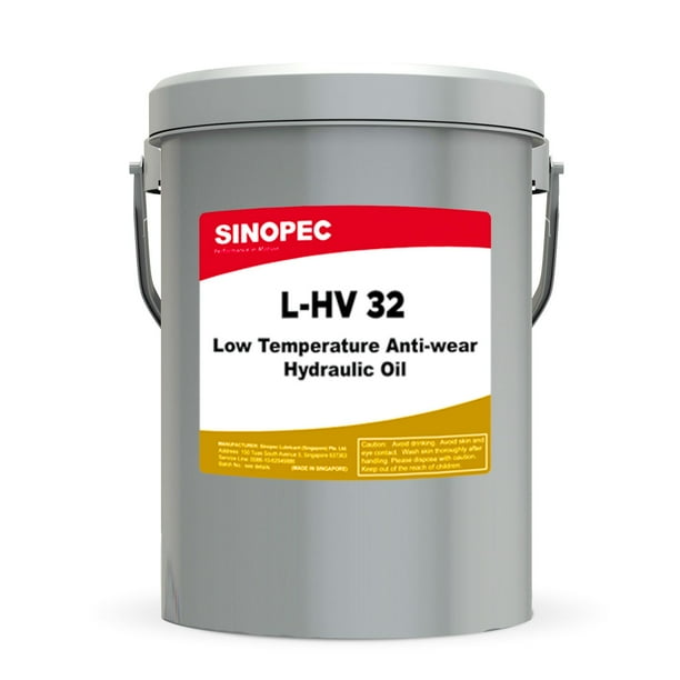 ISO VG 32 Cold Weather Hydraulic Oil Fluid 5 Gallon Pail (18L 4.75