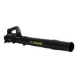 thumbnail image 3 of Sun Joe 24V Cordless Compact Turbine Jet Blower Kit, 100-mph, 280-CFM, Tool Only, 3 of 14