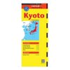 Kyoto Travel Map Fourth Edition, (Paperback)