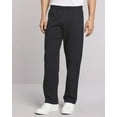 thumbnail image 4 of New - MMf - Gildan - Heavy Blend™ Open-Bottom Sweatpants, 4 of 5