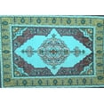 thumbnail image 1 of Ahgly Company Indoor Rectangle Persian Light Blue Traditional Area Rugs, 2' x 5', 1 of 4