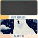 thumbnail image 4 of Alfombrilla de ratón con diseño de oso polar y cielo estrellado: superficie lisa, acolchado grueso y diseño ergonómico para juegos y uso en la oficina., 4 of 7