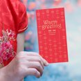 thumbnail image 4 of xiaxaixu Enveloppe Rouge, Lettres Imprimer Argent Chanceux Paquets Rouges Fête de Vacances Fournitures pour le Nouvel An de Mariage, 4 of 8
