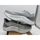 thumbnail image 5 of New Balance Fresh Foam X Kaiha Road Athletic Running Sneakers Men's Gray - 11, 5 of 5