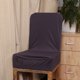 thumbnail image 2 of Funda de Asiento de Club de Barra de Comedor Zulema Gris 2 Piezas, 2 of 4