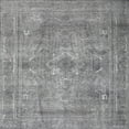 thumbnail image 1 of Ahgly Company Indoor Square Traditional Dark Gray Persian Area Rugs, 5' Square, 1 of 6