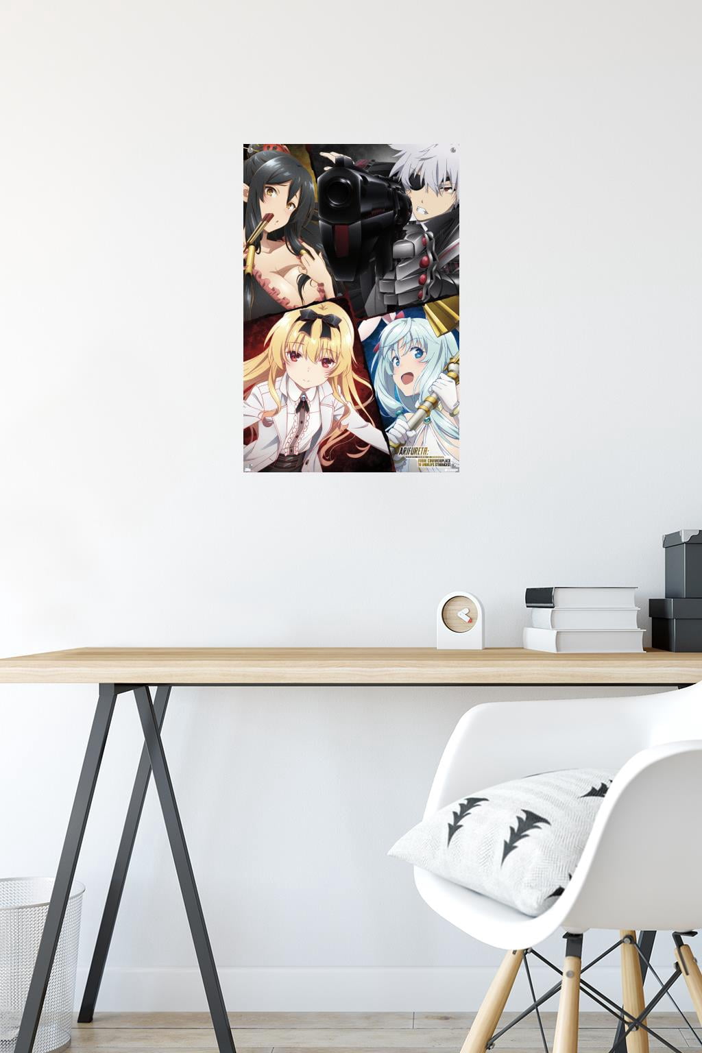 Arifureta: From Commonplace to World's Strongest: Season 1 - Key Art Wall Poster with Push Pins, 14.725" x 22.375"