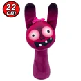 thumbnail image 1 of 34 estilos Sprunki juguetes de peluche Sprunki Incredibox muñeco de peluche Sprunki juego almohada niños regalos de cumpleaños muñecos de peluche regalo de Navidad, 1 of 5