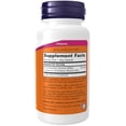thumbnail image 2 of Suplemento NOW Foods DMG (N-dimetilglicina) 125 mg 100 cápsulas, 2 of 6
