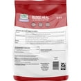 thumbnail image 3 of Expert Gardener Blood Meal Plant Food, 13-0-0, 3 lb., 3 of 9