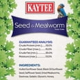 thumbnail image 4 of Tarta Kaytee con semillas de aves silvestres y semillas de gusanos de la harina, 180 ml, 4 of 9