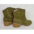 thumbnail image 2 of Merona Sawyer Khaki Western Booties 6.5, 2 of 3