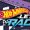 NAVY, variant on Hot Wheels - Racing Coop - Youth Boys Long Sleeve Graphic T-Shirt