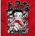 thumbnail image 2 of Kanji Style Betty Boop Classy Chic Women Plus Size Hoodie Brisco Brands 3X, 2 of 4