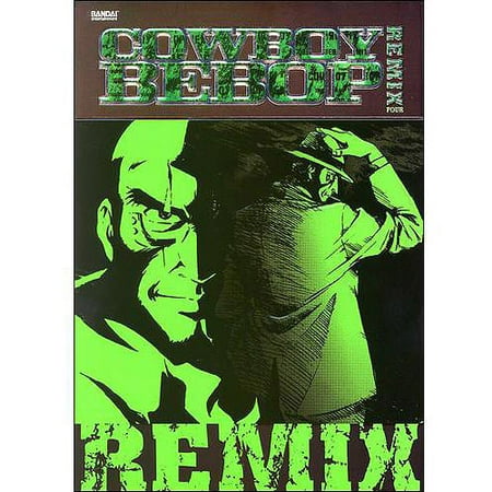 Cowboy Bebop Remix, Volume 4 - Walmart.com - Walmart.com