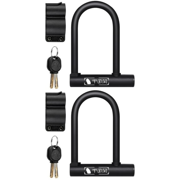 Set of 2 Bike Secure Lock Road Mountain Locks High Security Black