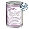 thumbnail image 3 of Blue Buffalo Wilderness Adult Wet Dog Food Beef & Chicken Grill, 12.5-oz. Can, 3 of 13
