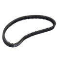 thumbnail image 4 of Ymiko 3211048 Drive Belt, Easy Install, Heat Lightweight for ATV, 4 of 8
