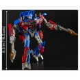 thumbnail image 4 of TRA GEN STUDIO SERIES VOYAGER OPT PRIME, 4 of 9