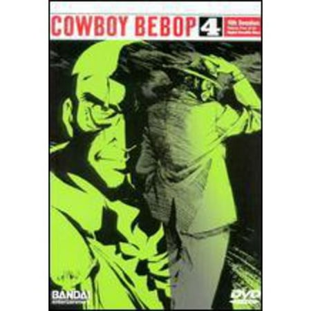 Cowboy Bebop - Session 4 (Cowboy Bebop Best Sessions)