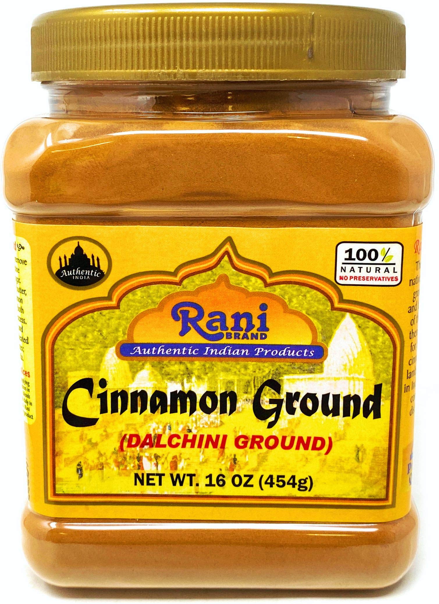 Rani Cinnamon Powder (Ground) Spice 16oz (1lb) 454g PET Jar ~ All Natural | Salt-Free | Vegan | No Colors | Gluten Friendly | NON-GMO | Indian Origin