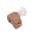 thumbnail image 2 of Bell Howell Tac Amplifier High Performance Sound Amplifier With Volume Adjudtments, Beige, 2 of 6