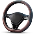 thumbnail image 1 of Funda deportiva para volante de coche en forma de D, de microfibra transpirable y piel sintética, antideslizante y protectora para el tipo D, 38 cm (15") de diámetro (marrón), 1 of 5