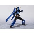 thumbnail image 4 of Figura de acción Bandai Tamashii Nations S.H. Figuarts Kamen Rider Build Tank Form, 4 of 7