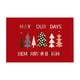 thumbnail image 2 of Christmas Placemats Western Placemats Kitchen Restaurant Placemats Insulated Placemats, 2 of 6