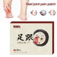 thumbnail image 3 of 10X-Heel Pain Patch Ache Sticker2CAnkle Joint Muscle Sprain Arthritis Care2C, 3 of 8