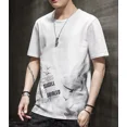 thumbnail image 3 of Playera De Hombre Estampada Manga Corta Ndj27, 3 of 7