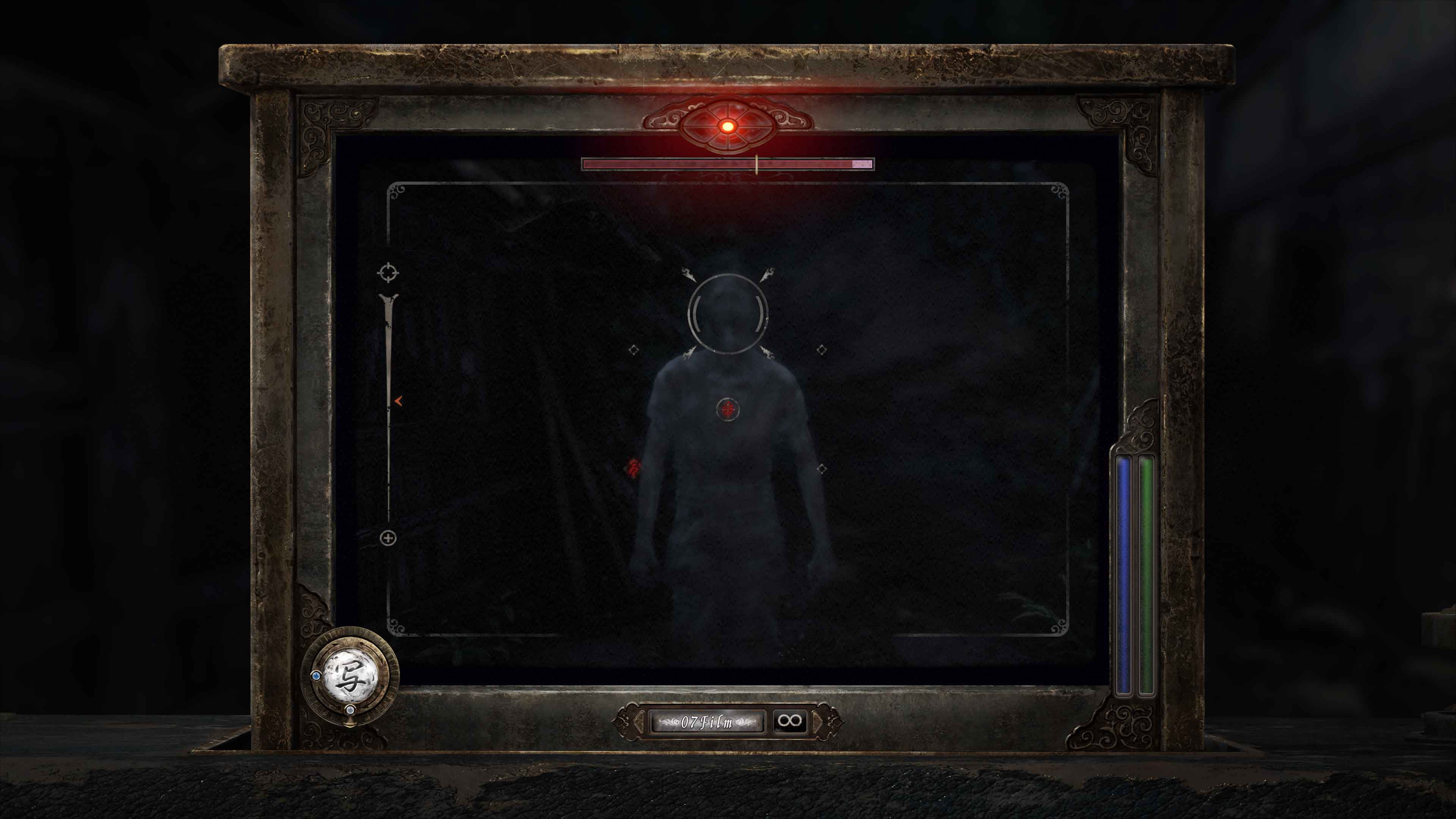FATAL&nbsp;FRAME&nbsp;II:&nbsp;Crimson Butterfly REMAKE - PlayStation 5 Game