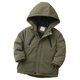 thumbnail image 4 of Parkas de manga larga, chaqueta con capucha y bolsillos para niños de tallas medianas y grandes, chaqueta tipo cárdigan., 4 of 8