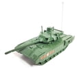 thumbnail image 1 of Échelle 1/35 - Jouet Militaire en Plastique Réplique Précise 11,5 cm, 1 of 8
