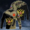 thumbnail image 5 of Sudadera con estampado 3D de camuflaje con emblema nacional de Rusia para hombre, sudaderas deportivas informales, chándal, 5 of 5