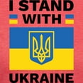 thumbnail image 3 of CafePress - I Stand With Ukraine Womens Tri Blend T Shirt - Womens Tri-blend T-Shirt, 3 of 4