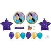 Aladdin Jasmine Party CORNET Supplies Featuring Aladdin Balloons, Jasmine Balloons and WGIS We Got It Shop Printed Happy Birthday Ribbon