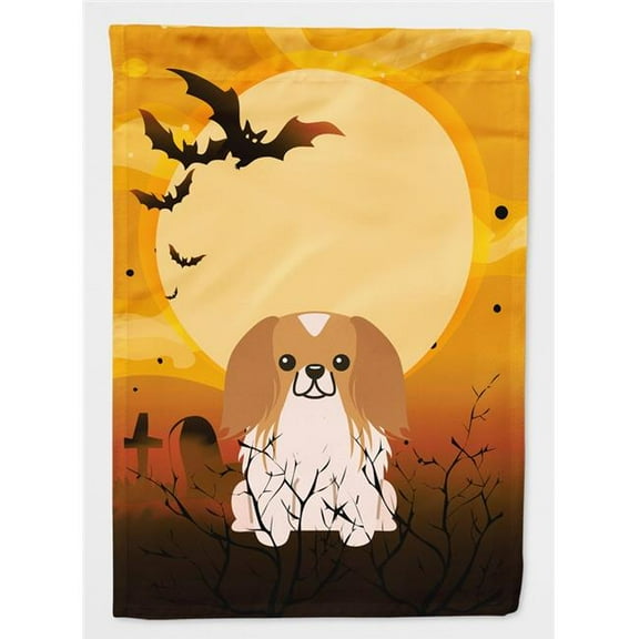 Caroline's Treasures BB4369CHF Halloween Pekingnese Red White Flag Canvas House Size , Large, multicolor
