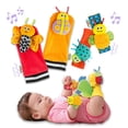 thumbnail image 1 of Set para bebés Lamaze Gardenbug de Sensory Development Toys, 1 of 8
