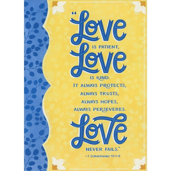 Designer Greetings Love is Patient Corinthians Scripture Verse on Yellow and Blue Religious Mother's Day Card