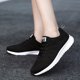 thumbnail image 3 of Zapatillas De Running Tejidas Voladoras Para Mujeres, Zapatillas De Malla Transpirable Para Caminar, Zapatillas Casuales Al Aire Libre Con Cordones, 3 of 4