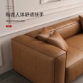 thumbnail image 3 of Leather Sofa Living Room Simple Modern Three-Seat Combination Italian Minimalist Sofa My Lux Decor Round, 3 of 5