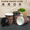thumbnail image 4 of Treamon Disposable To Go Paper Cups with Lids 12 oz 100 Count, 4 of 6