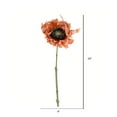 thumbnail image 2 of Vickerman 24" Artificial Brown Sunflower Stem, Set of 4, 2 of 3