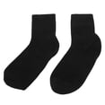 thumbnail image 1 of 4 Pairs Gel Socks Reusable Moisturizing Socks Soft Solid Color Elastic Casual Gel Lining Socks for Sleeping, 1 of 7